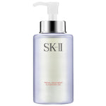 SK-II Facial Treatment Cleansing Oil 8.5 oz